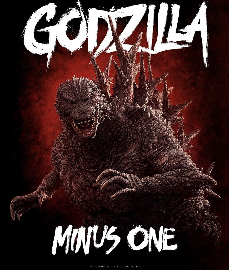 Godzilla Minus One - VJ Junior